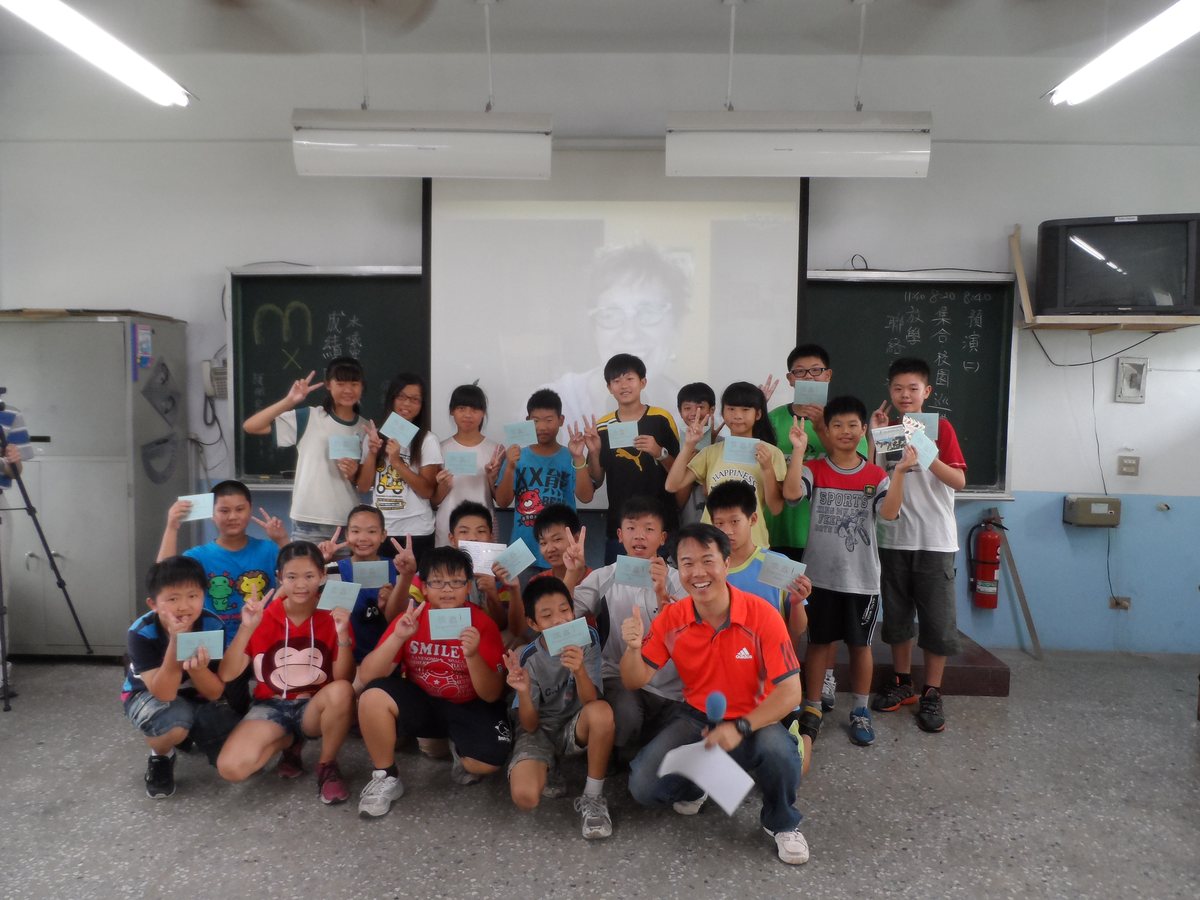 國外英語視訊教學